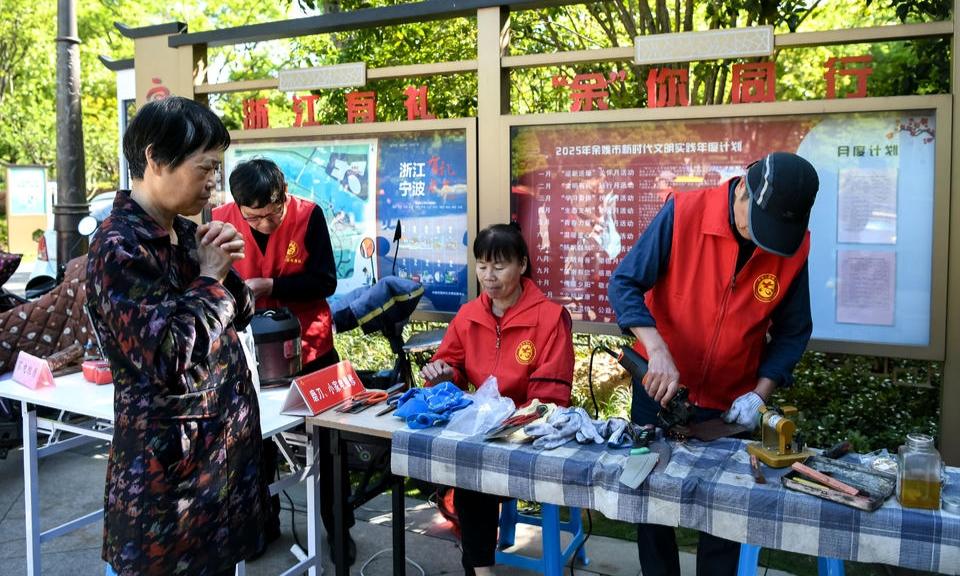 便民春风暖 服务零距离