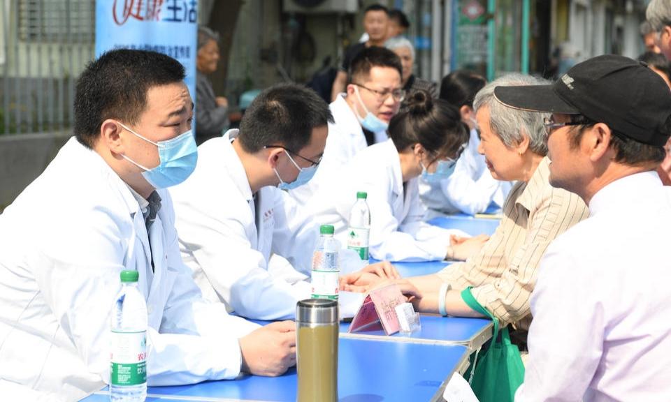 中医义诊助力健康生活