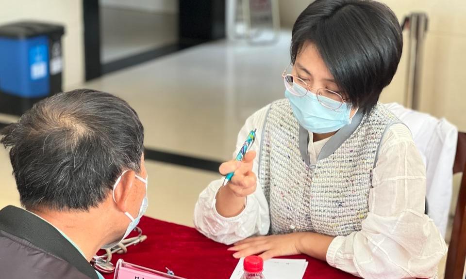 家门口的“肺”凡守护