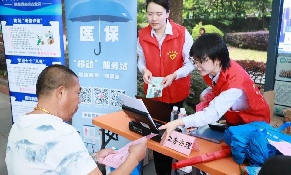 守护“救命钱”：我市医保基金监管宣传季启动