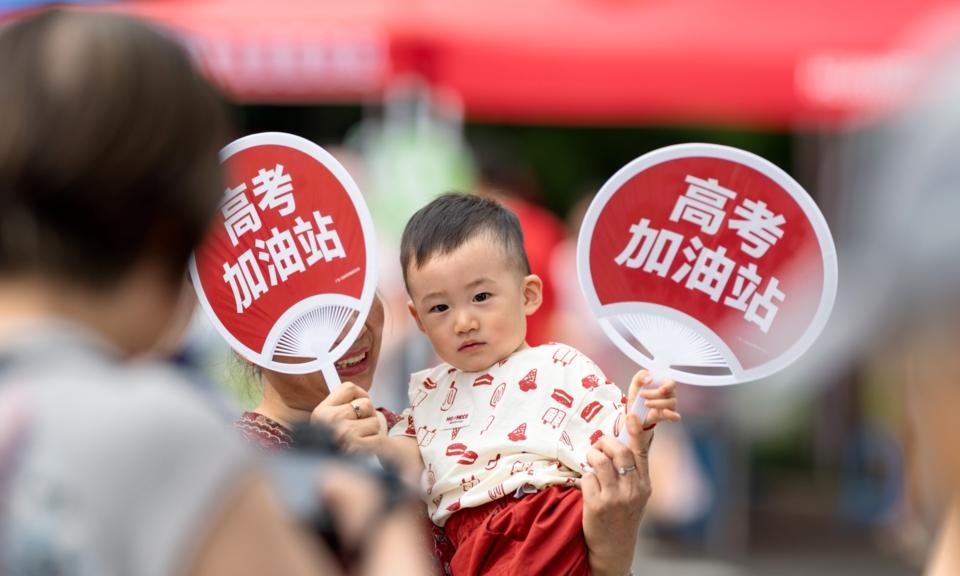 金榜题名！2025高考进行时！