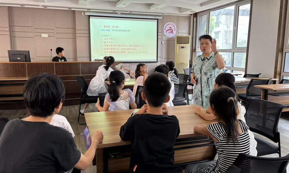 画出心中的 “情绪树”