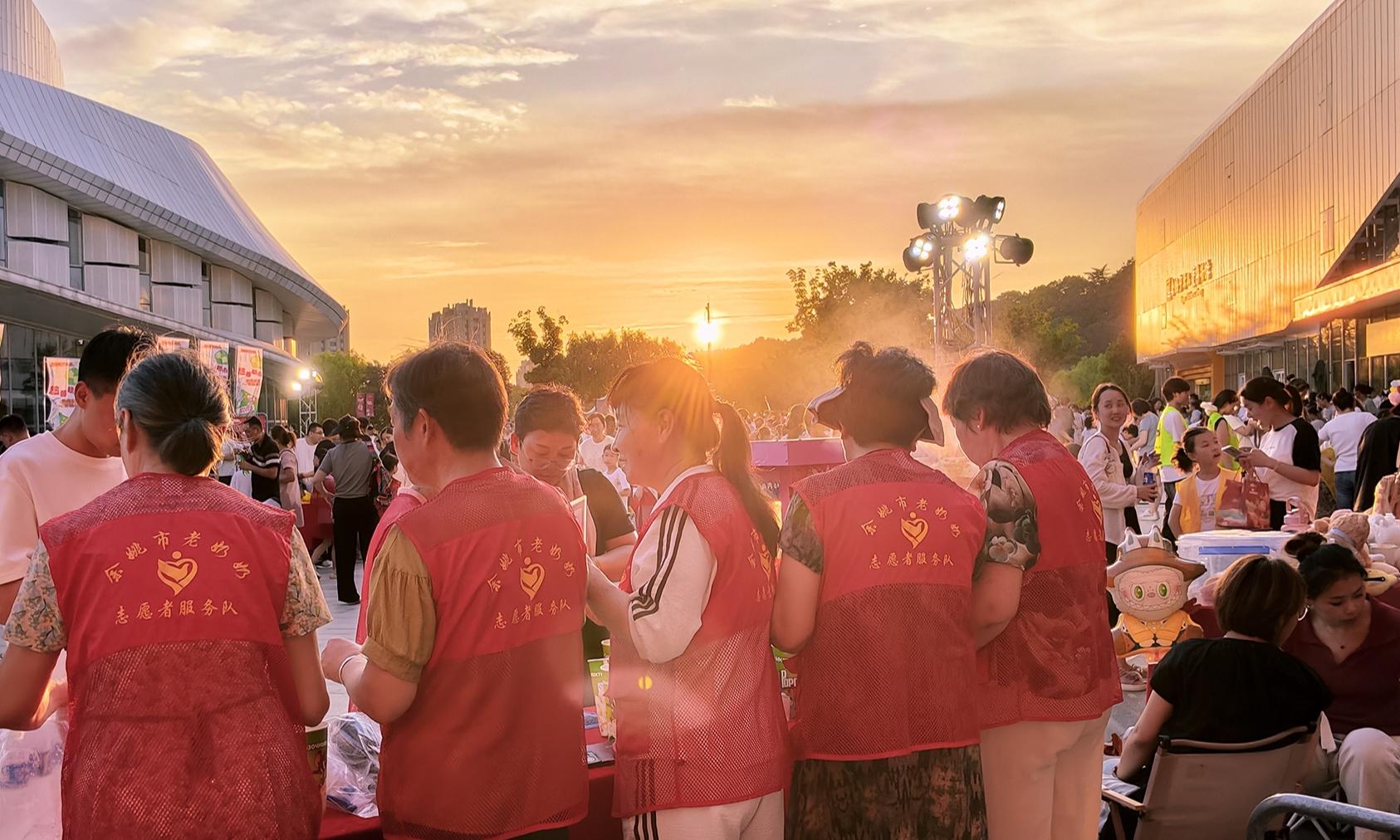 文明随手拍｜最美夕阳红