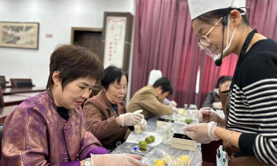 重阳制糕 品味传统