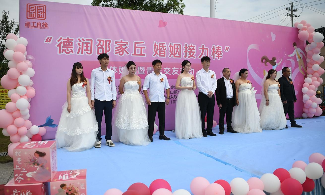 文明随手拍｜婚俗新风