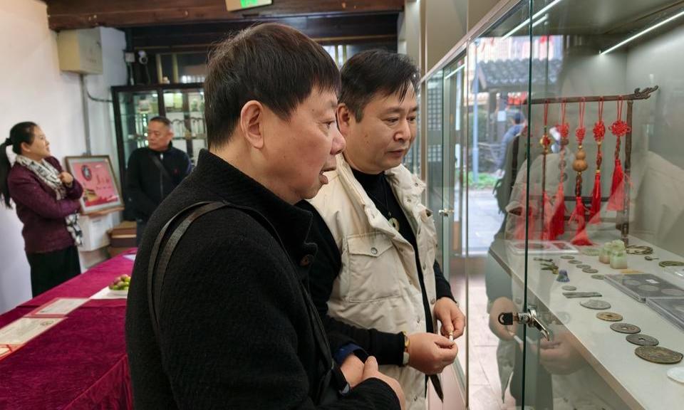 杭姚雅集推动收藏文化交流