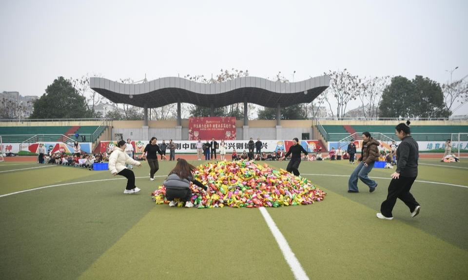 趣味迎新 师生同乐