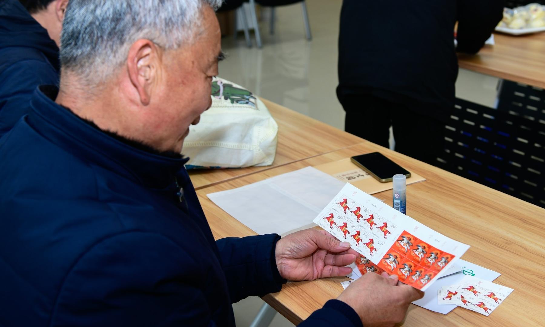 今天发行！马年生肖邮票来了