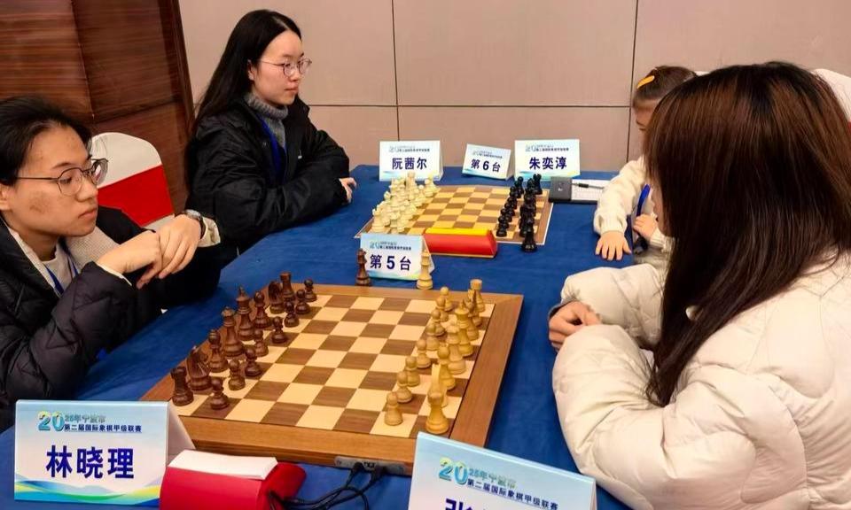 “棋”心协力 “弈”展风采