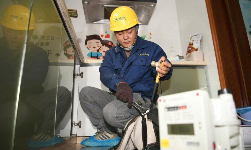 送“气”上门！锦荷小区68户居民用上天然气