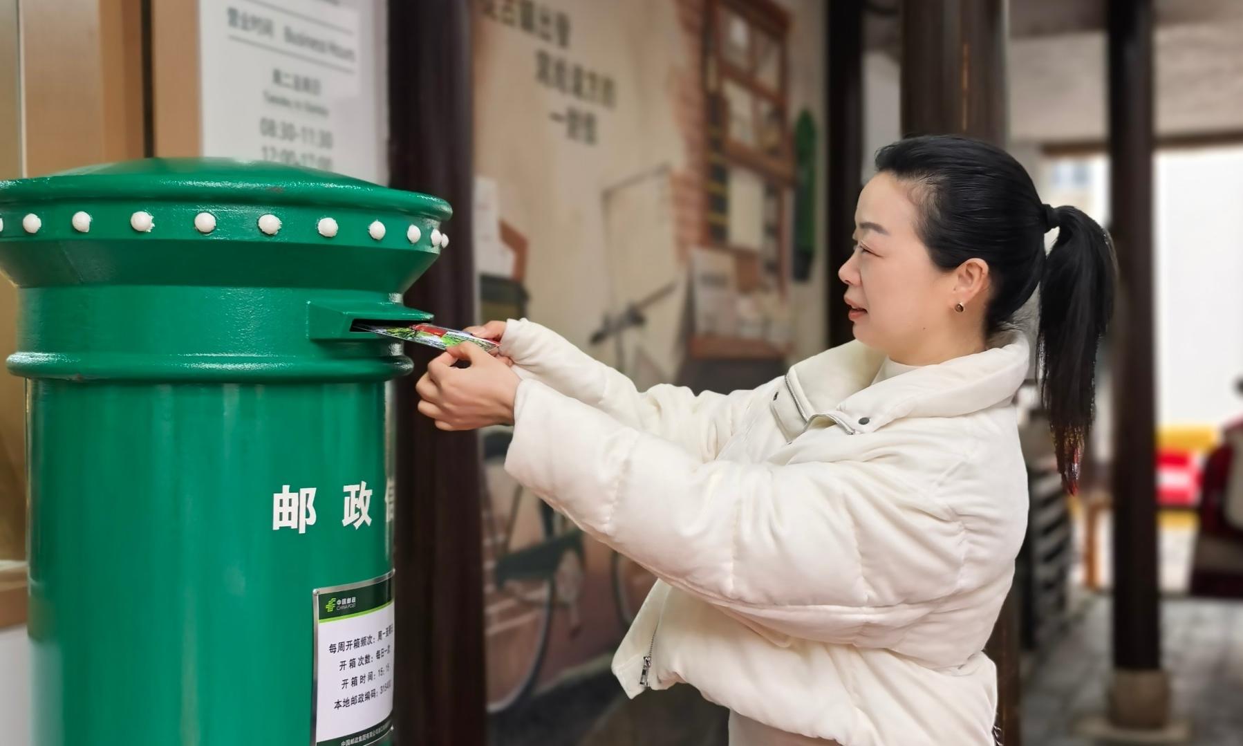 余姚阳明古镇邮局开业了！