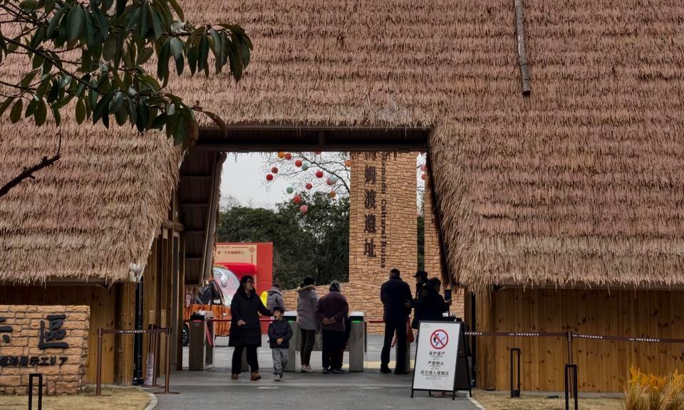 河姆渡考古遗址公园成文化打卡新热点