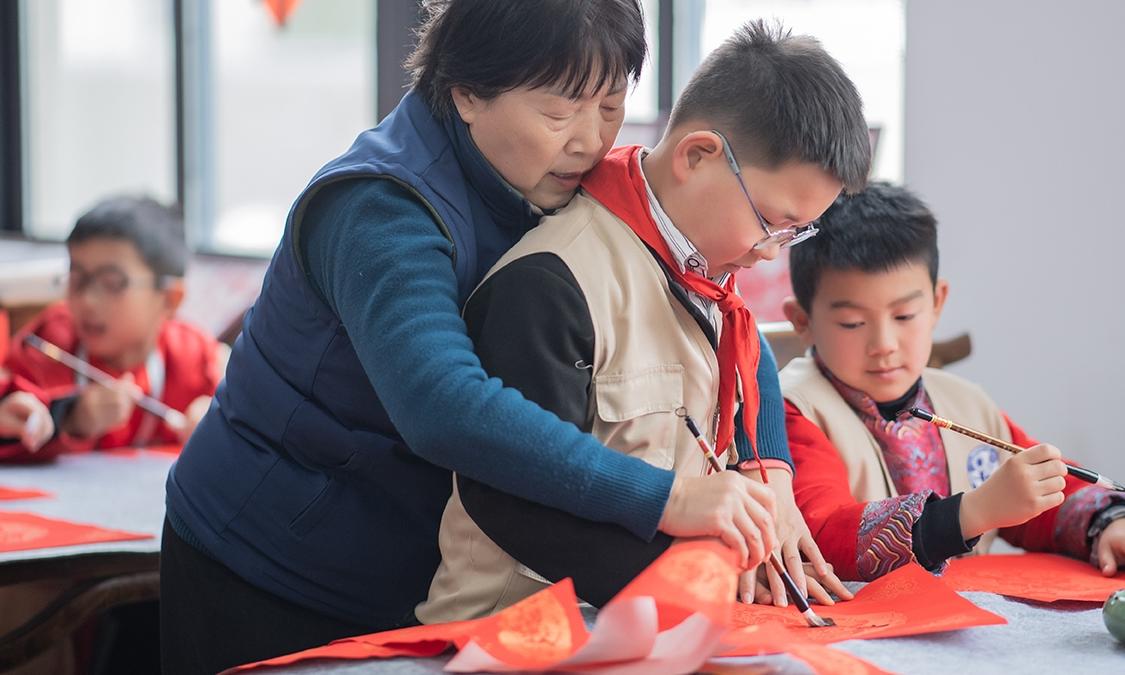 文明随手拍｜手把手 写福字