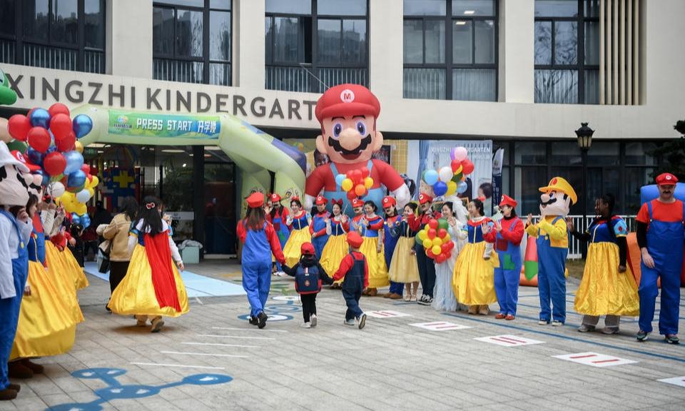 童心绽放 快乐启航