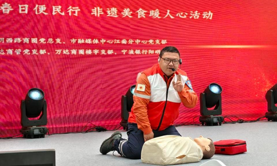 非遗+便民，余姚商圈解锁春日“暖心”模式