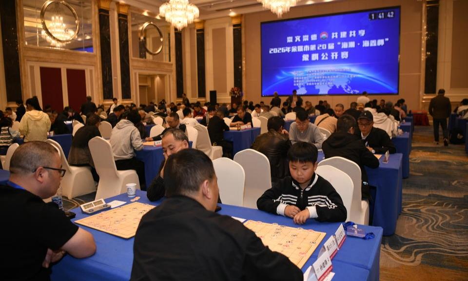 楚河竞逐！余姚“海潮•海鑫杯”象棋赛圆满收官