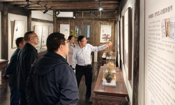 探展品文脉 聚力谋新篇