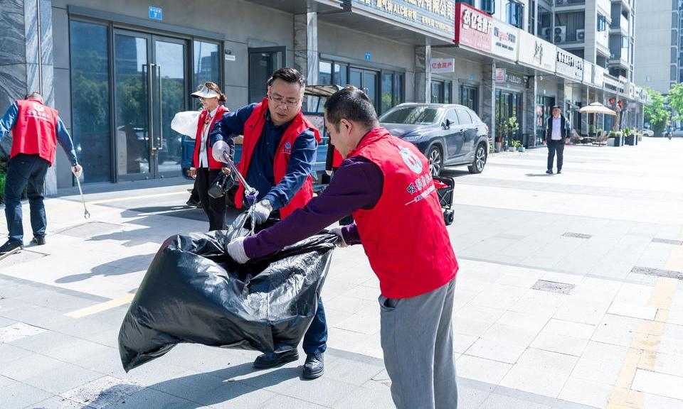 清洁家园齐动手