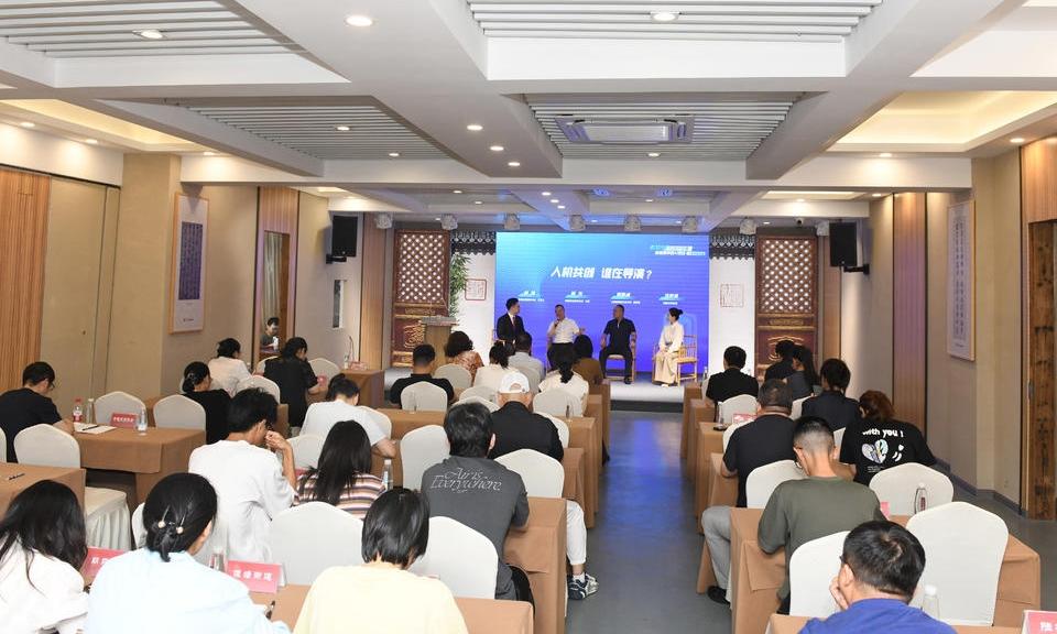 主题沙龙 共探AI影像